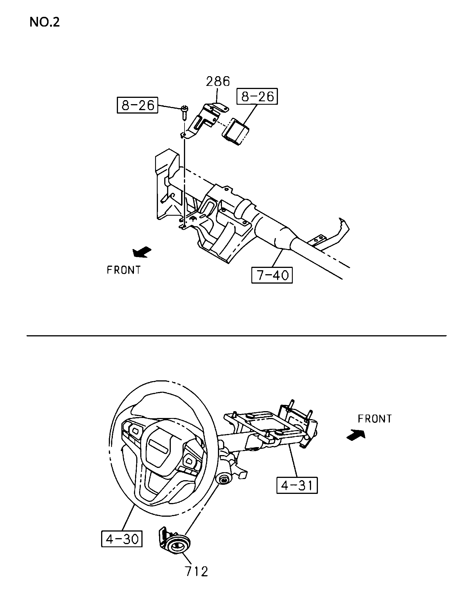 Partial Engine